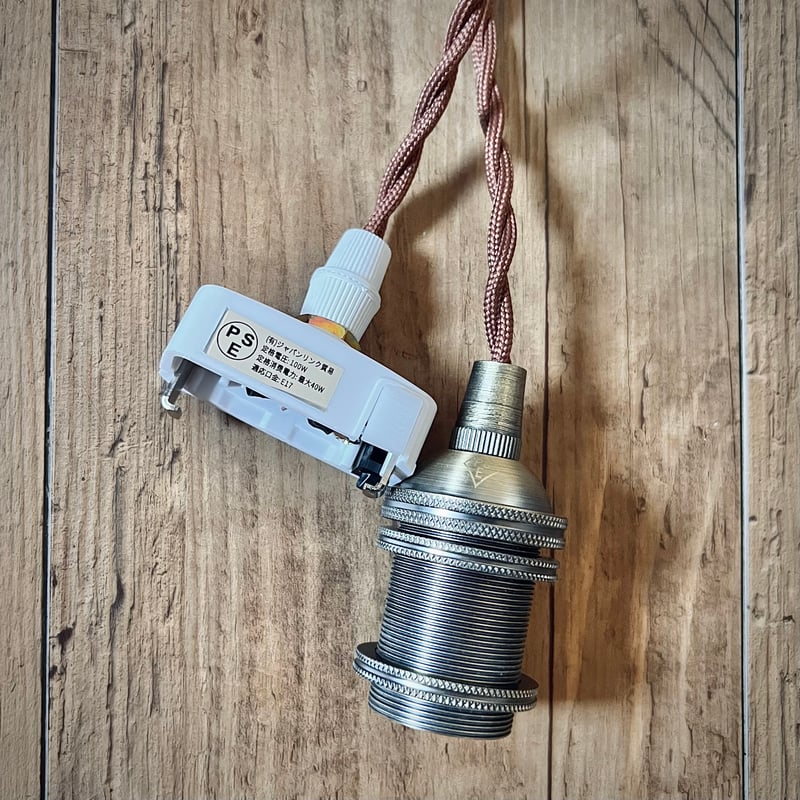 ランプシェード (桜3) | NU woodworks