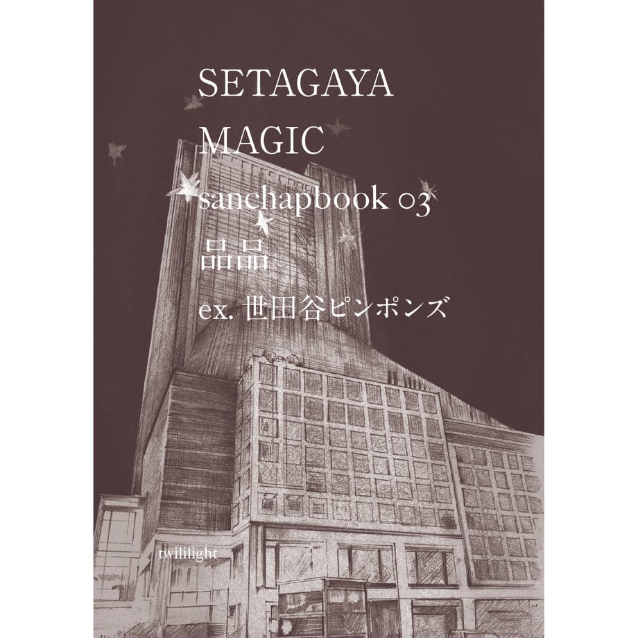6768ff5c5b4cc506a46cc1af