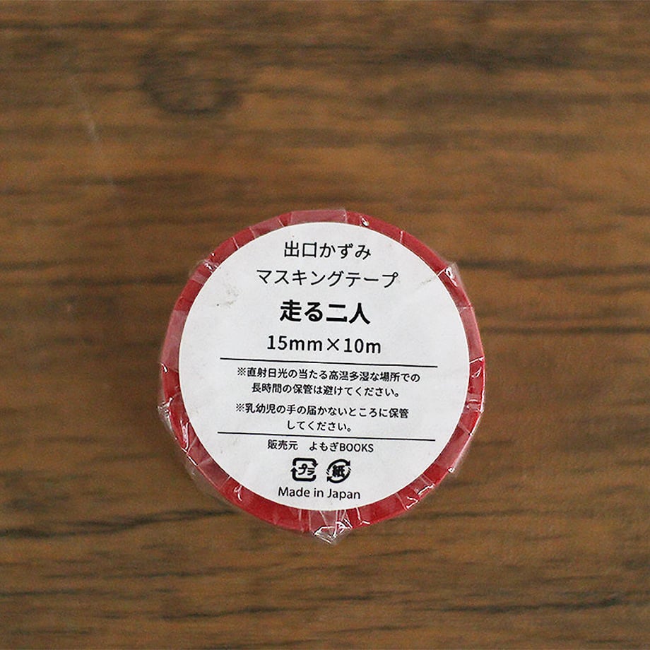 64a297a53e183e002d969088