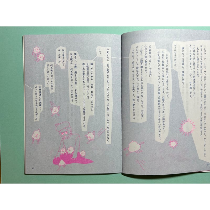 雑誌とサイン本のセット Amazon.co.jp: 完全復刻版「本の雑誌」創刊号〜10号BOXセット【分売