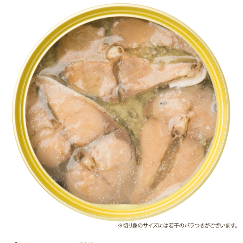 農林漁業中央金庫史　4巻セット　沖縄 農林漁業中央金庫史 4巻セット 沖縄