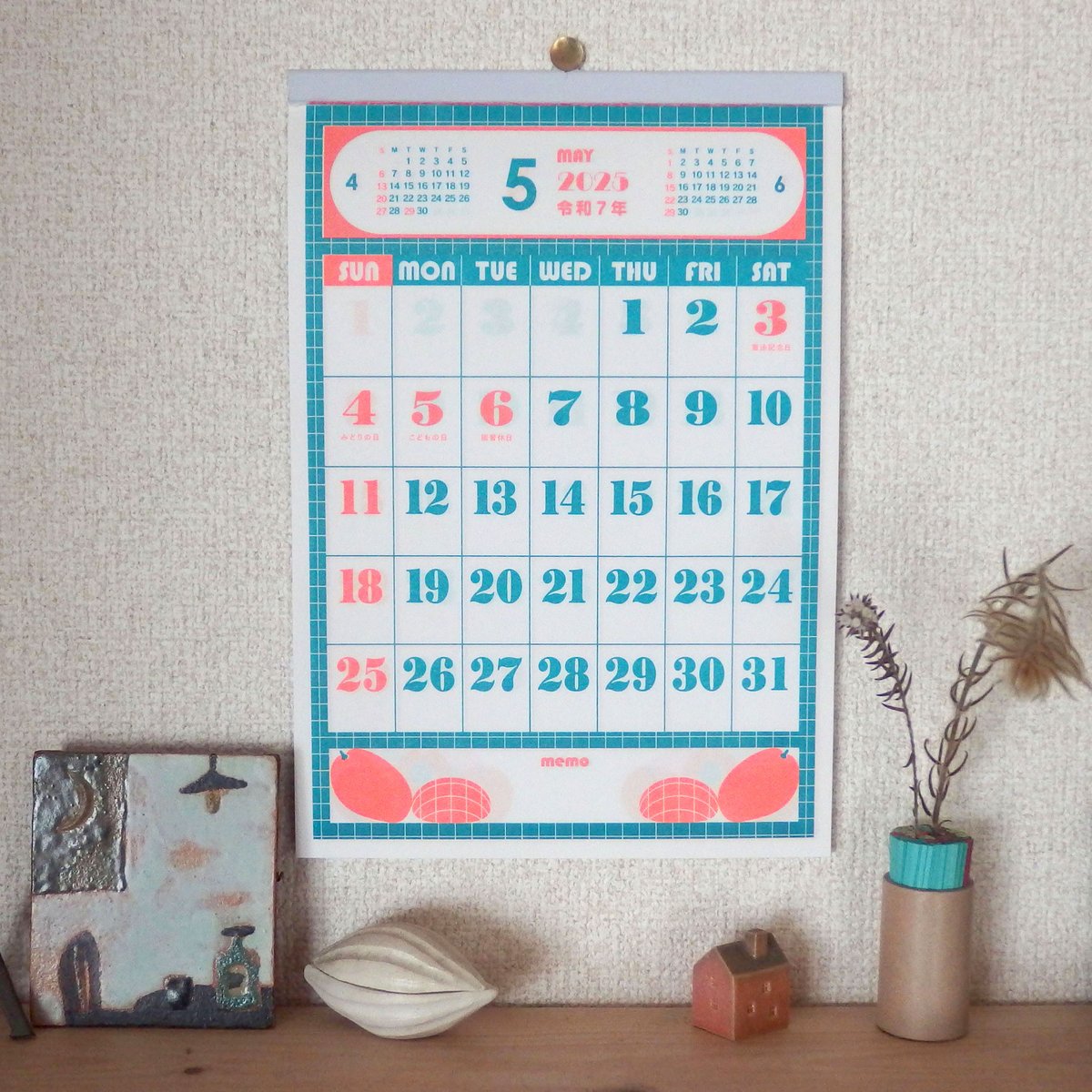 花と果物のデザインカレンダー 2024年10月6日新入荷】かようびデザイン 果物カレンダー2025