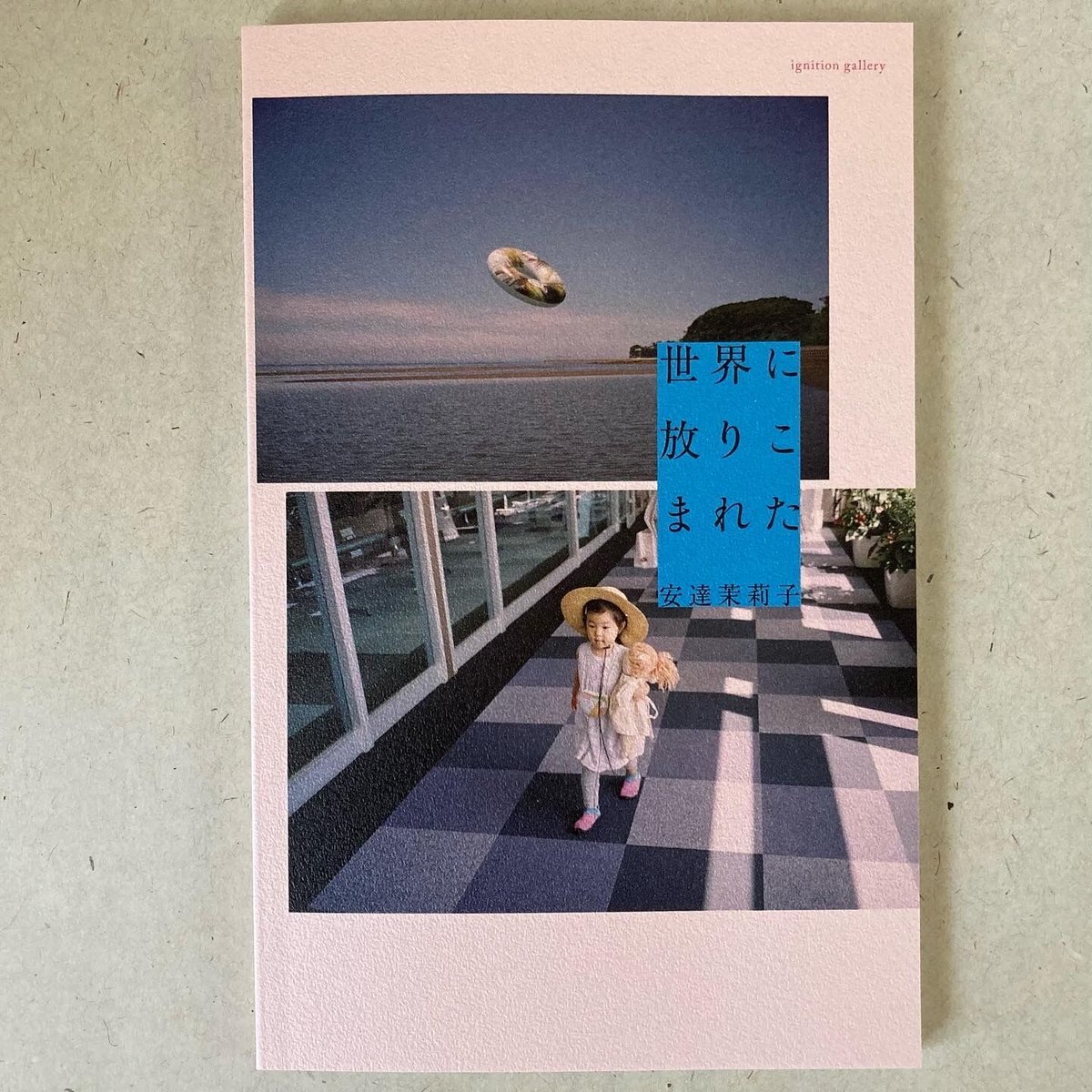 安達茉莉子さん 原画1 安達茉莉子さん 原画1 安達茉莉子さん 原画1