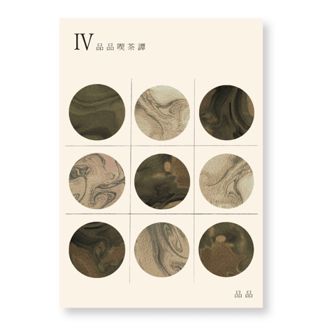 ビーナイスの本屋さん