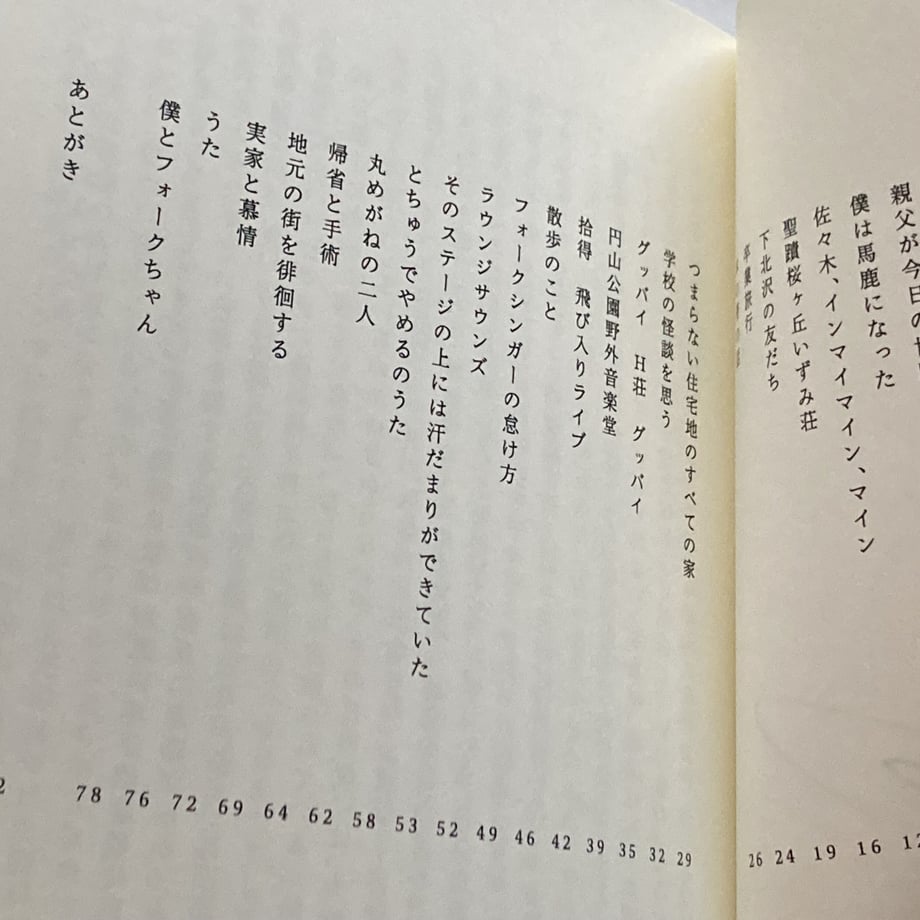628e9be041e8c0514fc09a21