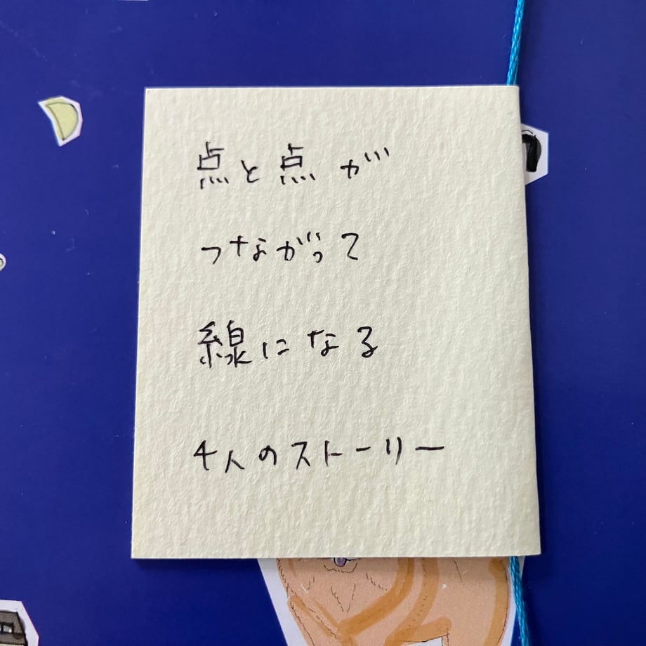 673315c15f5ac5026e743aba