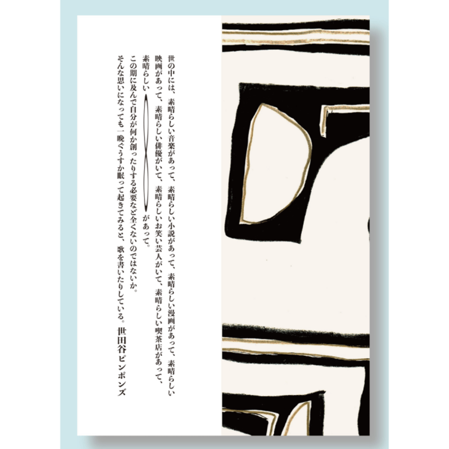 628e9be041e8c0514fc09a21