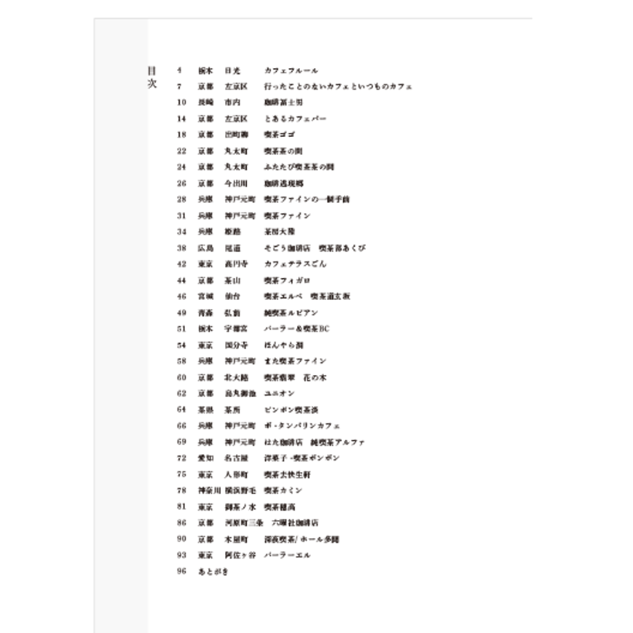 68199fcfb7ac33302c29d15b