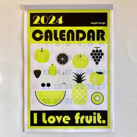 【11月2日新入荷完売・11月16日再入荷・完売しました】かようびデザイン　果物カレンダー2024