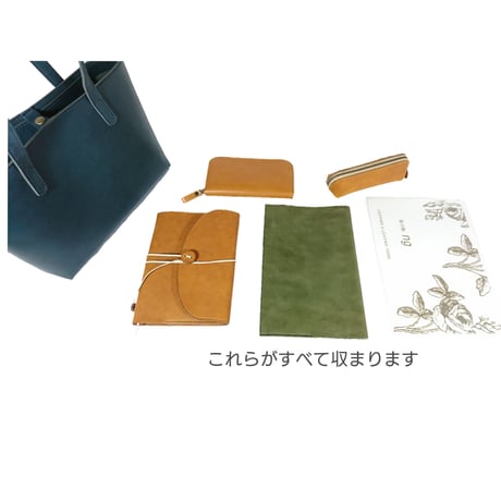 A4ファイルが入るトートバッグ　全8色