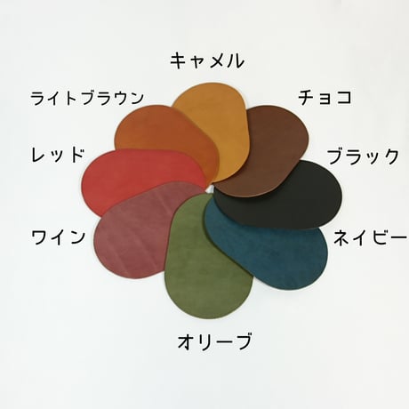 ２つ折り札入れ　バイカラーロングタイプ　全7色