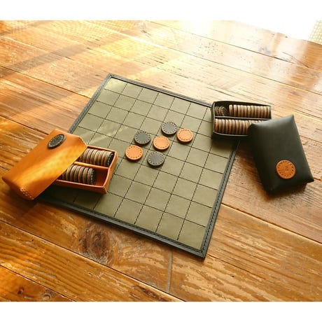 革でできたボードゲーム