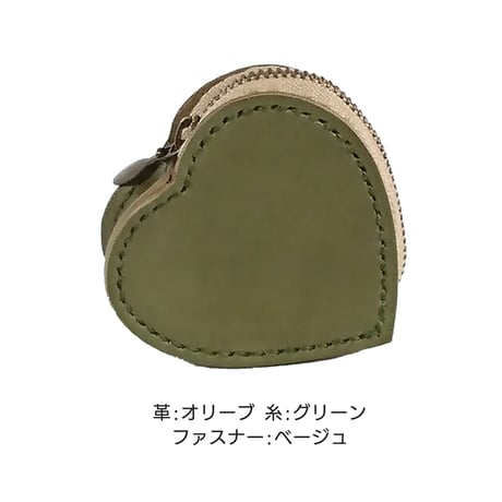 ハート型の小銭入れ　全８色