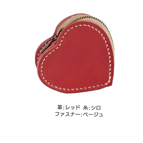 ハート型の小銭入れ　全８色