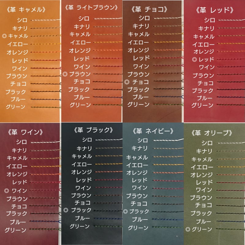 ネコのショルダーバッグ 全8色 | 革小物 ng 