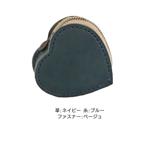 ハート型の小銭入れ　全８色