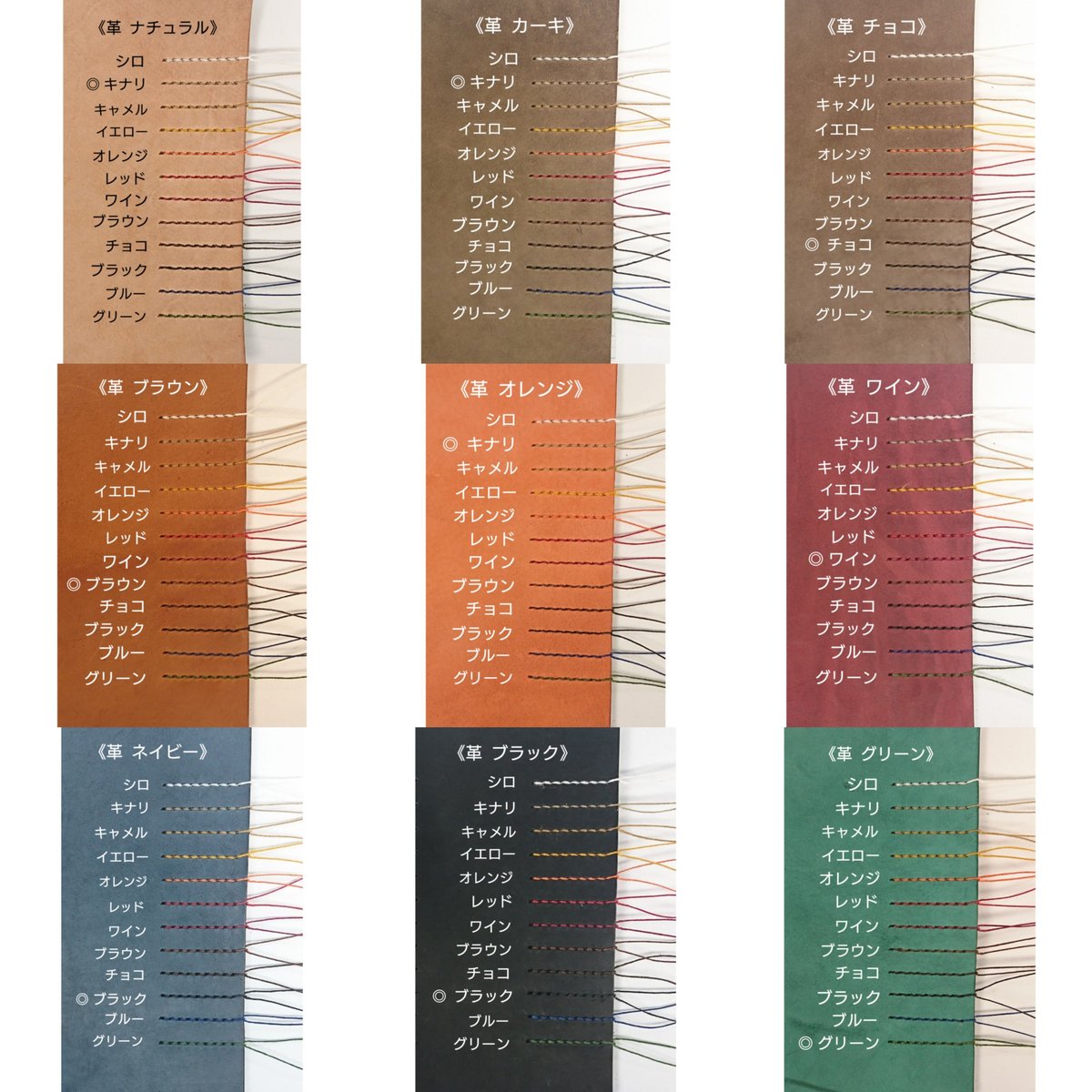 ご確認用 ヌメ革 ダークチョコ A5 手帳カバー 牛革 ほぼ日手帳 カズン ご