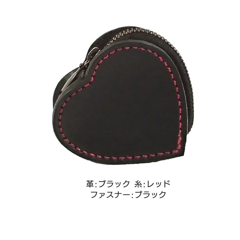 【ROBINMAY】リアルレザーコインケース ハート(f118) ハート型の小銭入れ 全8色 | 革小物 ng