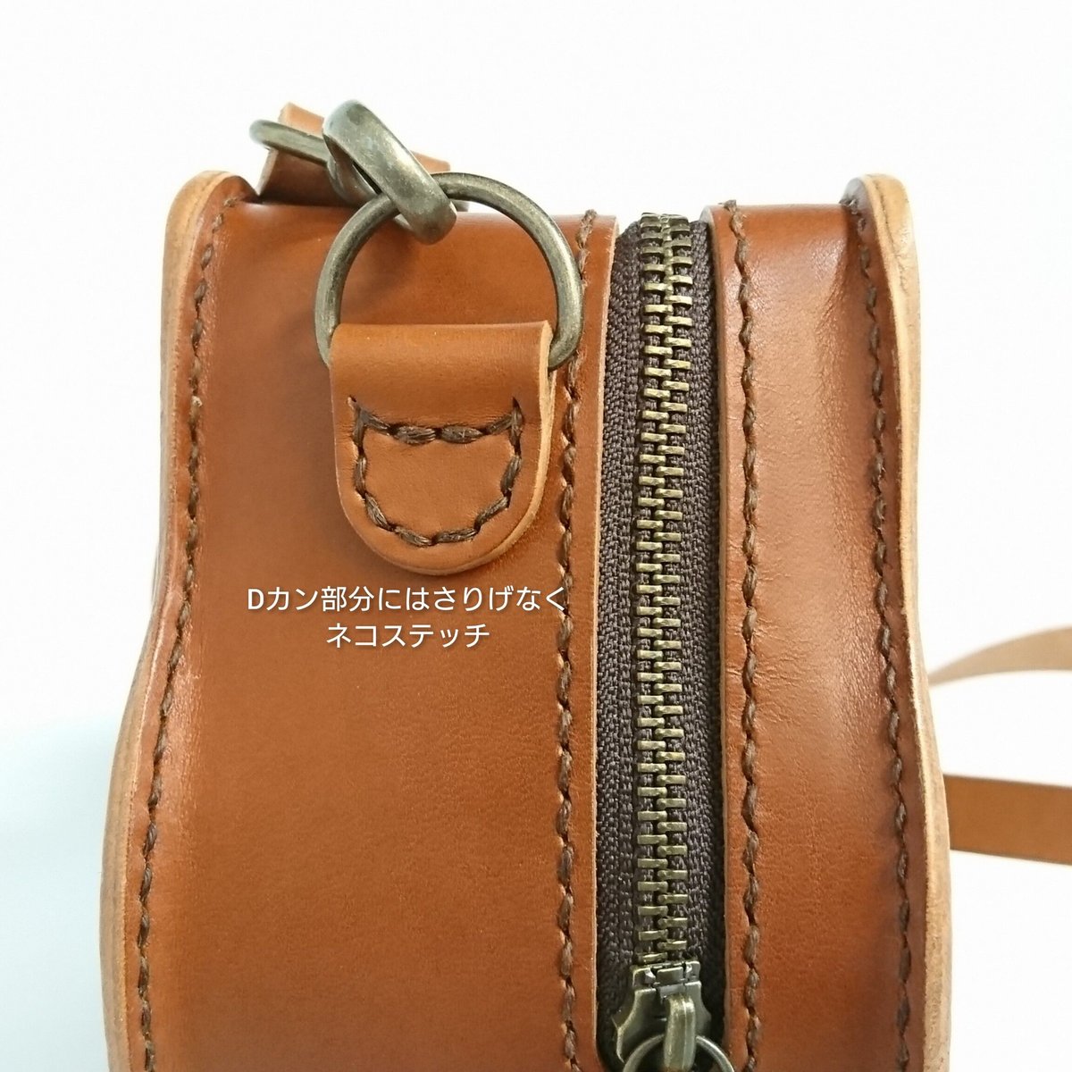 猫刺繍レザーショルダーバッグ（オレンジかブラウン）1点