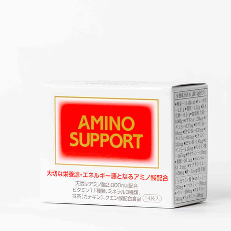 アミノサポート