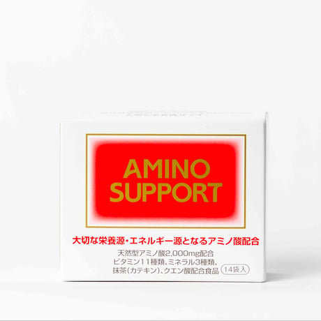 アミノサポート