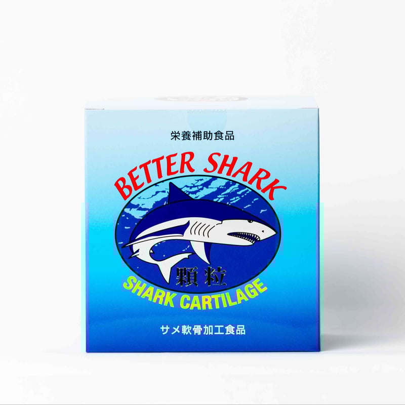 サメハダー ベターシャーク顆粒 | Hearts Life Shop