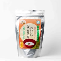 新アルファ米　おいしいなめらか白粥 【300ｇ入】