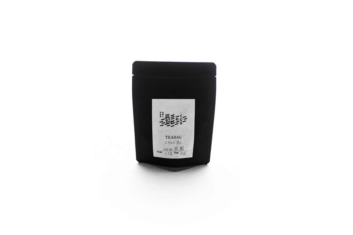 茶合（茶匙）鯨の歯・手彫り 【公式通販】