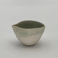 省三窯　片口