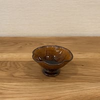 花びら小鉢　飴釉