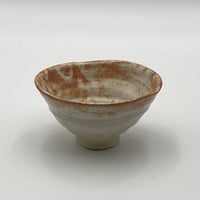 新 学　志野飯碗