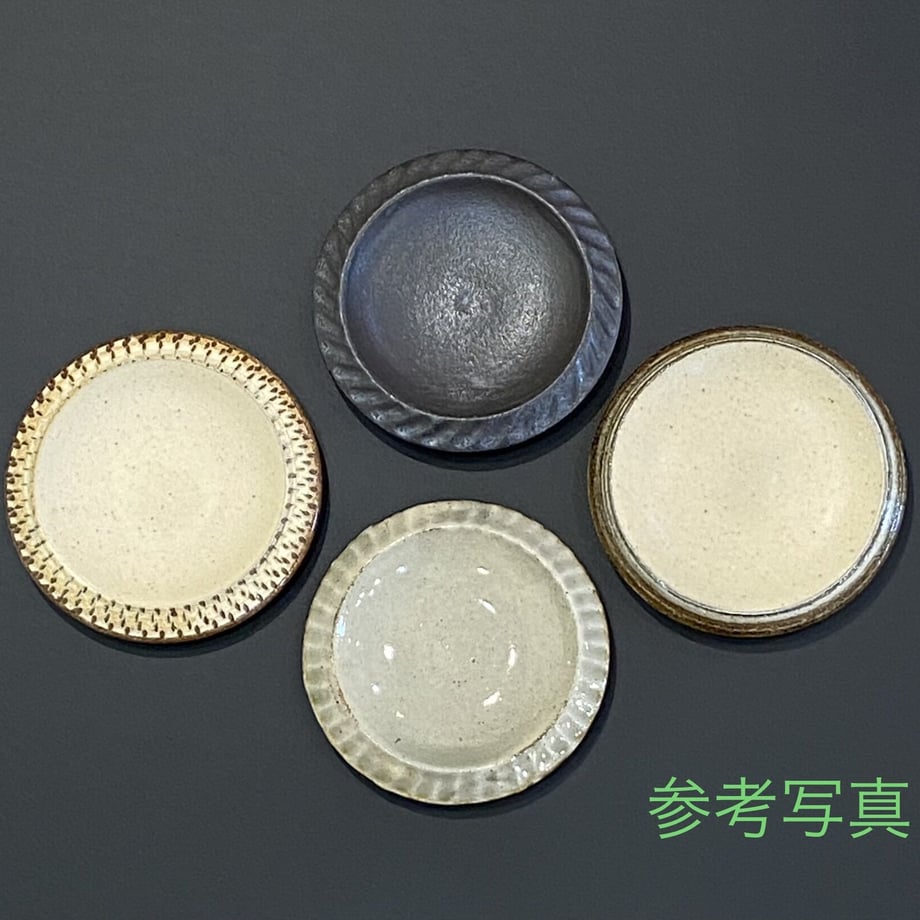 63d2050797c24572107d61e9