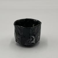 穂高隆児 織部茶碗 | 久遠