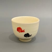 西端春奈　末晴窯　鯛湯呑