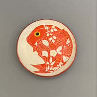 西端春奈 末晴窯 花尽くし鯛皿 小 ① | 久遠
