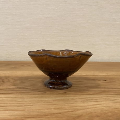 花びら小鉢　飴釉
