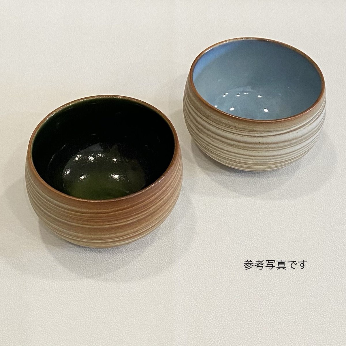 銀座正規取扱店 M348S 茶碗 清水 古い茶碗 - アンティーク/コレクション