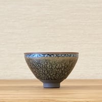 天目ぐい呑