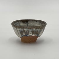 小島直喜　斑唐津皮鯨山盃