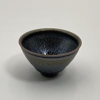 橋本大輔　天目ぐい呑