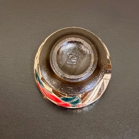 伊藤千穂　「煌椿」ぐい吞