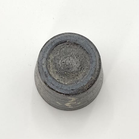 森脇要　福字蕎麦猪口　黒