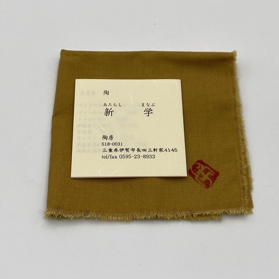 62d26989b5285a51b66b1339