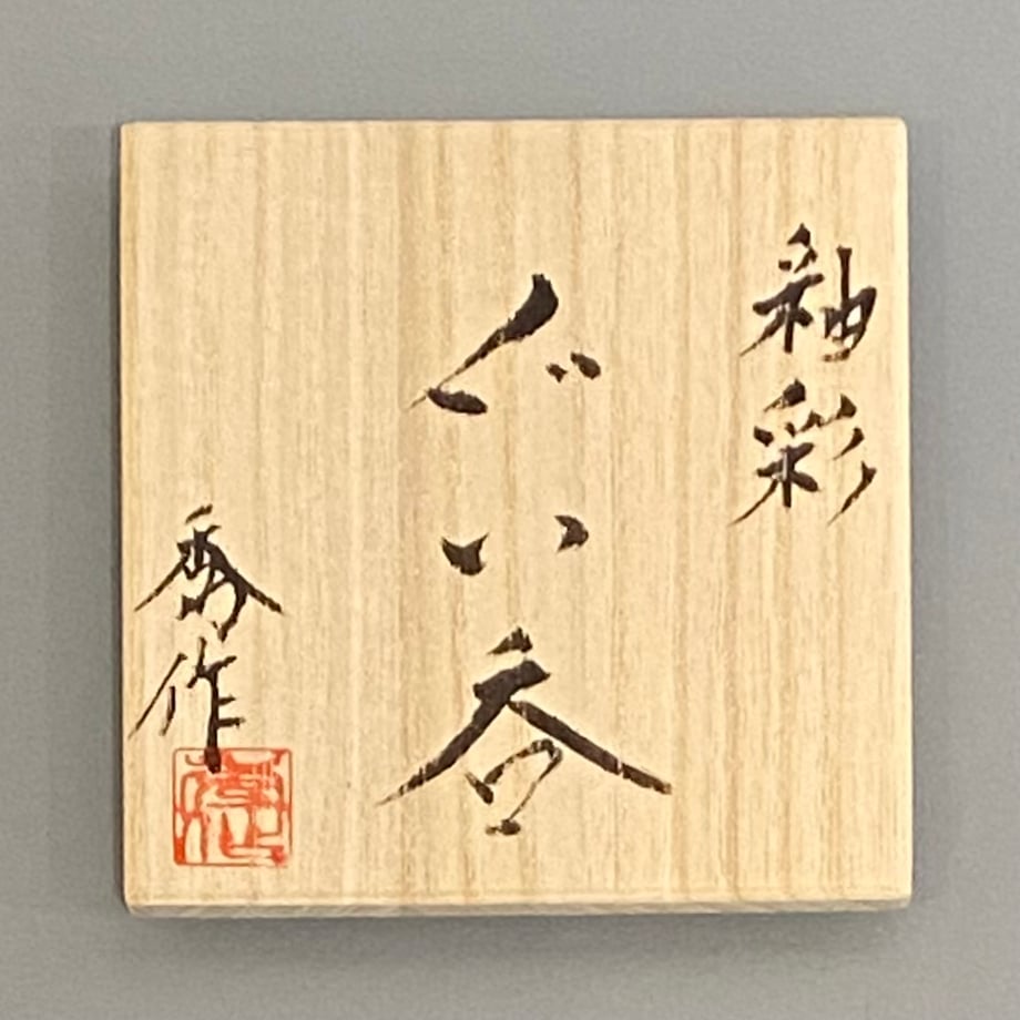 696495c01d175c65f2b7ebc0