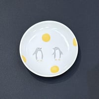 【新品、未使用品】穂高隆二　織部茶碗 新品、未使用品】穂高隆二 織部茶碗 - メルカリ