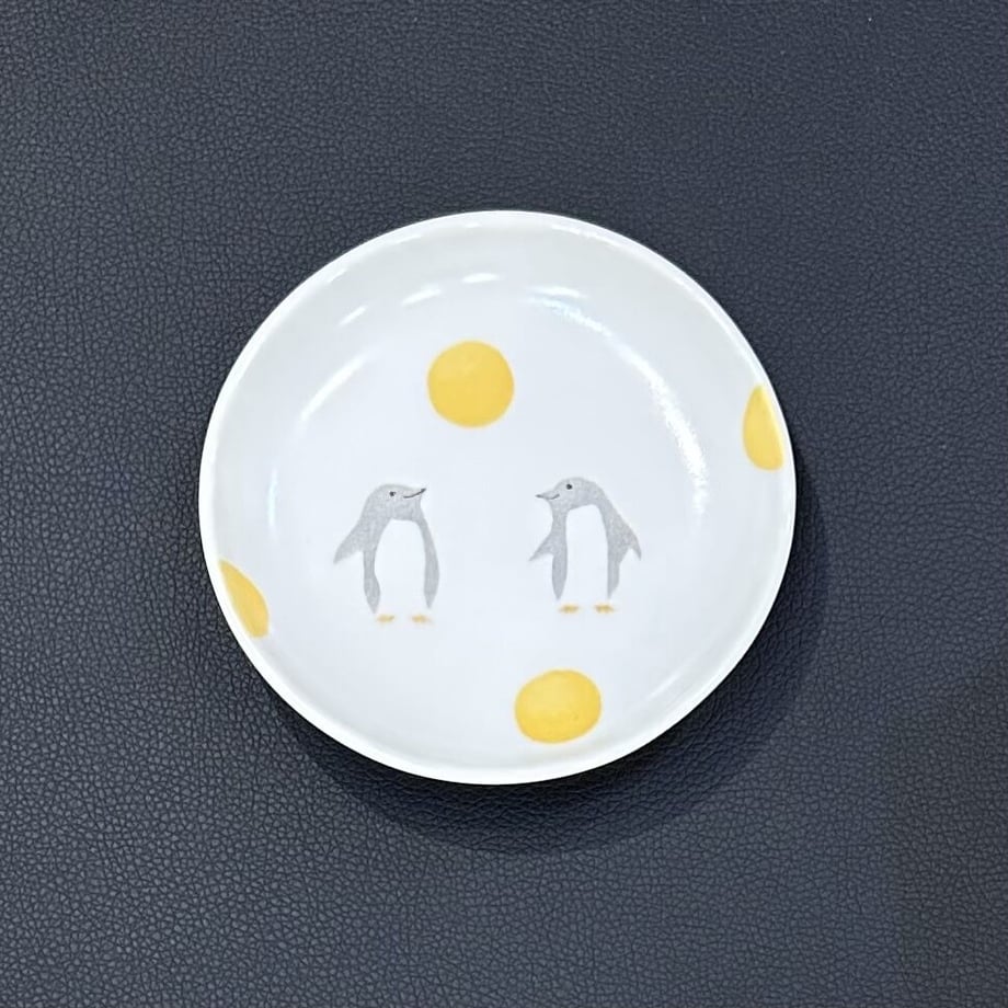 64af79203c173d0030ea026b