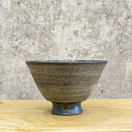 森脇要　福茶碗　黒