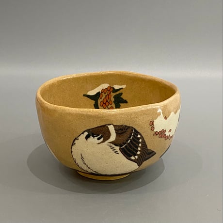 ぶんのまお　すずめと南天抹茶茶碗