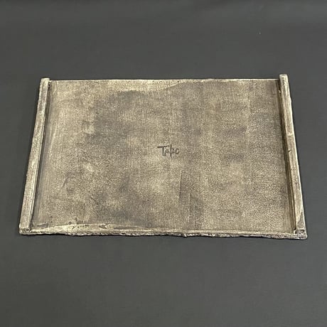 源右衛門窯　足付長皿