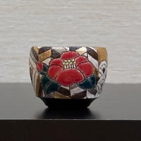 伊藤千穂　「煌椿」ぐい吞